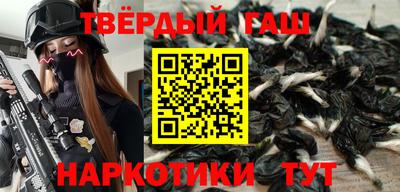 не бодяженный Волгодонск
