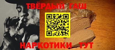 скорость Волжский