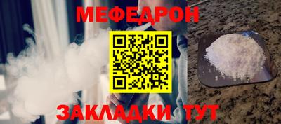 не бодяженный Волгодонск