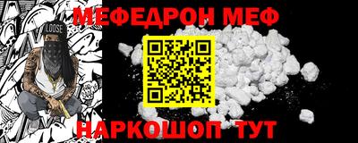 не бодяженный Волгодонск