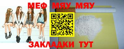 кристаллы Апрелевка