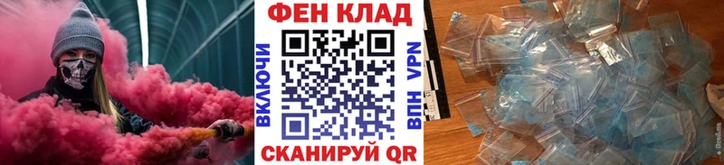 где найти   Калач-на-Дону  MEGA ССЫЛКА  Метамфетамин витя 