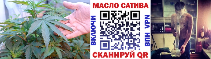 Дистиллят ТГК вейп  цена   Калач-на-Дону 
