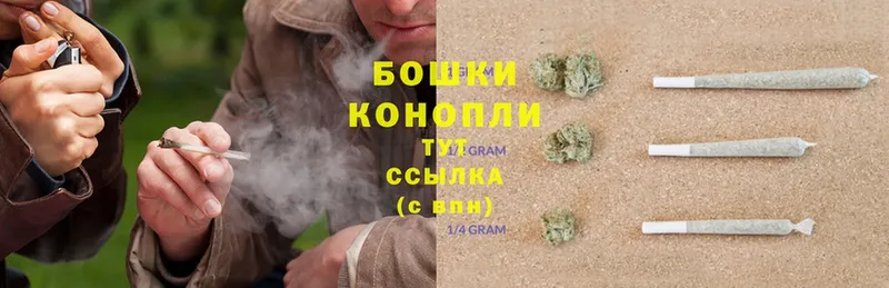 Бошки марихуана THC 21%  сколько стоит  Калач-на-Дону 